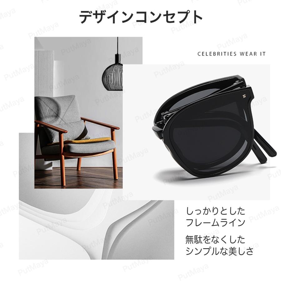 偏光サングラス 調光サングラス 遮光 夜間サングラス ゴルフ 釣り メンズ レディース 昼夜兼用 ドライブ用 ノーズパッド付き 紫外線カット UVカット 運転用 |  | 21