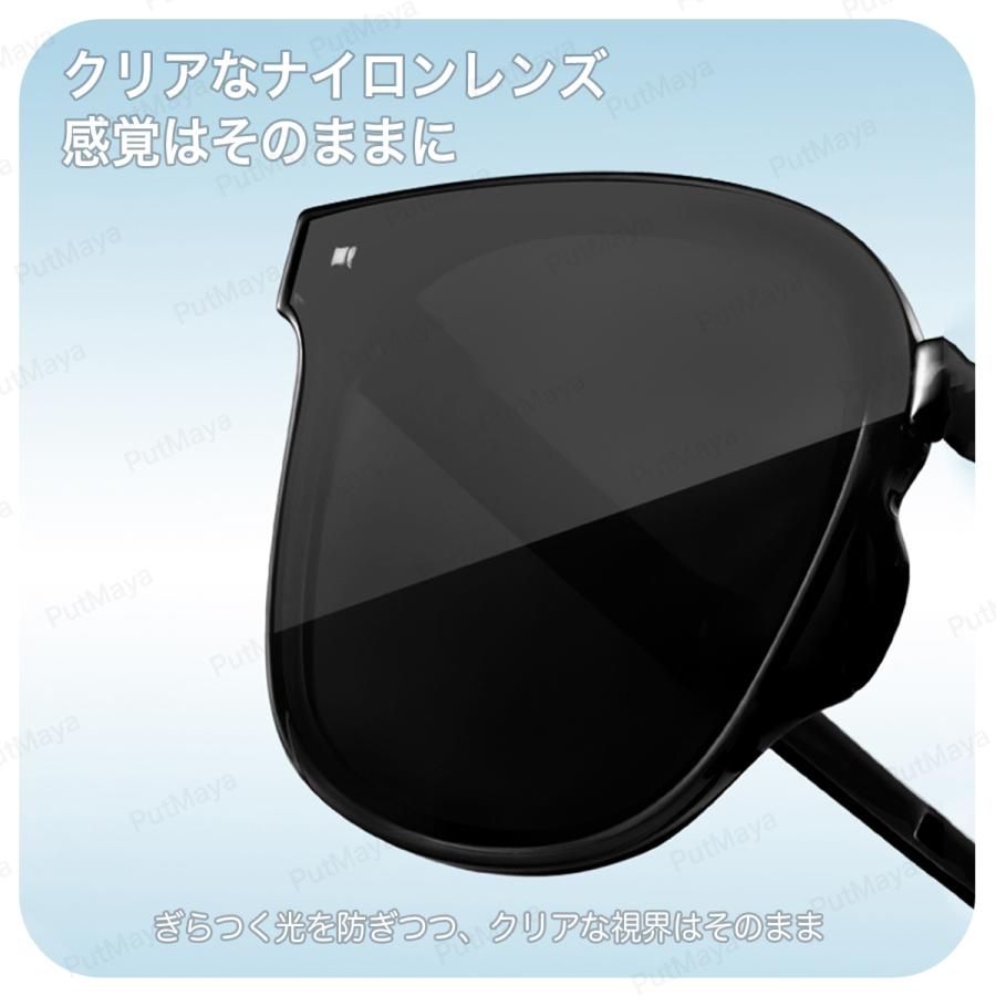偏光サングラス 調光サングラス 遮光 夜間サングラス ゴルフ 釣り メンズ レディース 昼夜兼用 ドライブ用 ノーズパッド付き 紫外線カット UVカット 運転用 |  | 10