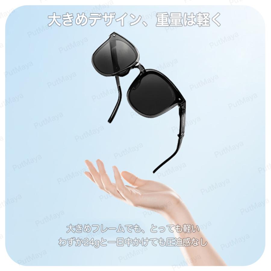 偏光サングラス 調光サングラス 遮光 夜間サングラス ゴルフ 釣り メンズ レディース 昼夜兼用 ドライブ用 ノーズパッド付き 紫外線カット UVカット 運転用 |  | 11