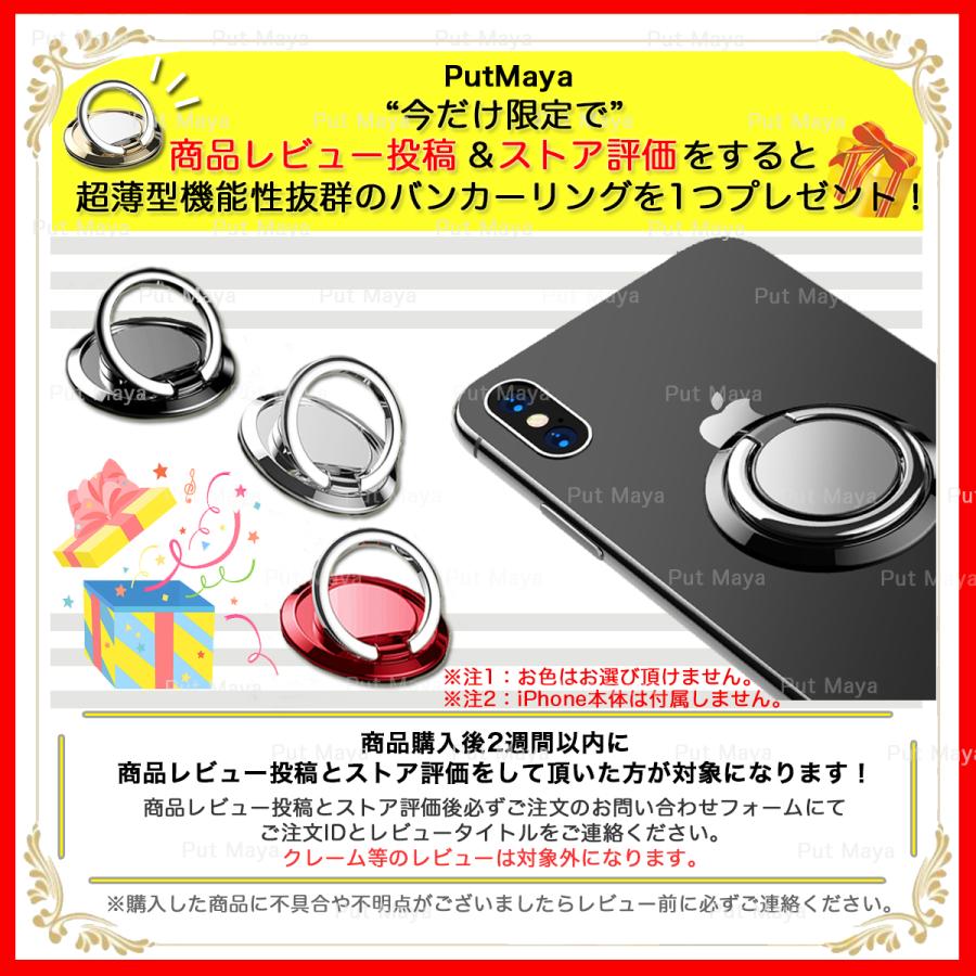 ゲーミングヘッドセット ヘッドホン ヘッドフォン 高音質 7 1ch音響 マイク付き ゲーム用 ボイスチャット Pc Usb Led点灯 任天堂 Switch Ps4 Skype スイッチ Hs 001 Put Maya 通販 Yahoo ショッピング