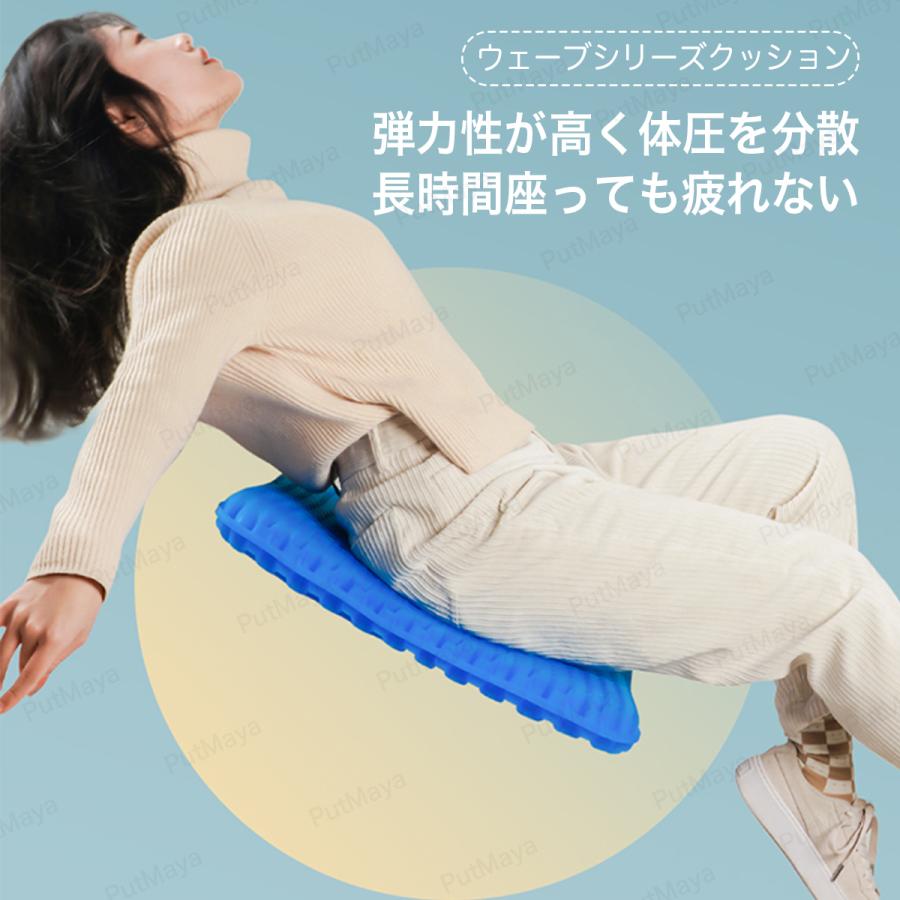 ゲルクッション ジェルクッション 椅子 クッション ハニカム 座布団 二