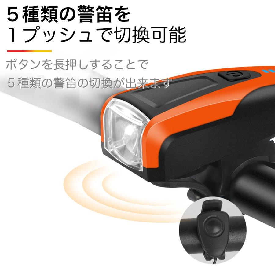 自転車 ライト led usb 充電式 モバイルバッテリー 2400mAh 明るい ヘッドライト テールライト 防水 ハンドル取り付け 工具不要 5種類の警笛｜putmaya｜09