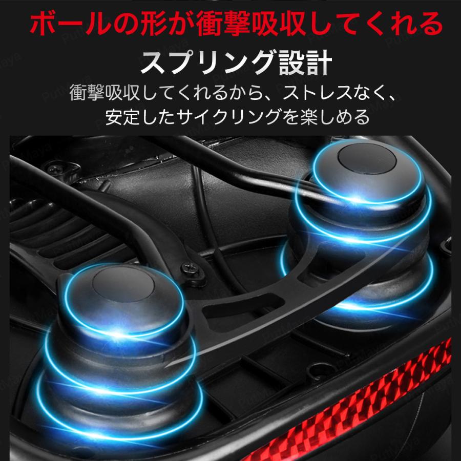 ☆自転車 サドル 衝撃吸収 マウンテンバイク 痛くない スプリング付き 自転車サドル サドル お尻痛くない やわらかい 痛くない おしゃれ 通気