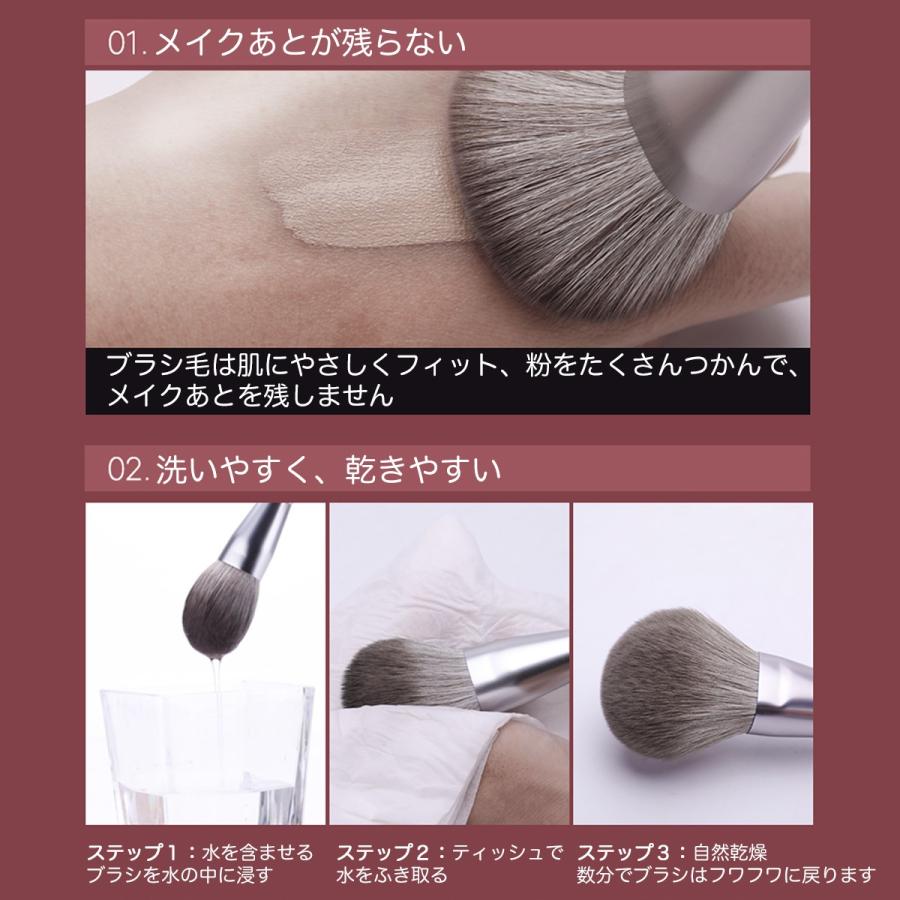 メイクブラシ 10本セット PUレザー製ケース付き 化粧ブラシセット