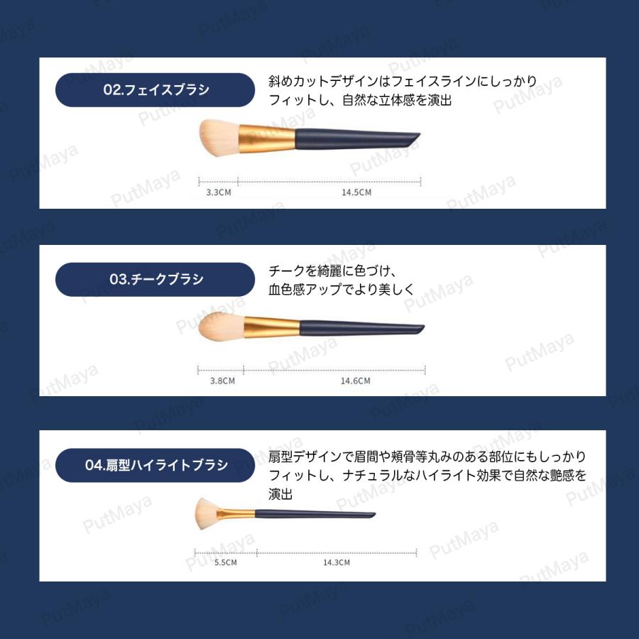 メイクブラシ メイクブラシセット アイメイク メイクアップ ポーチ メイクポーチ コンパクト 化粧ブラシ 化粧ブラシセット 化粧筆 メイク道具 化粧ポーチ |  | 13