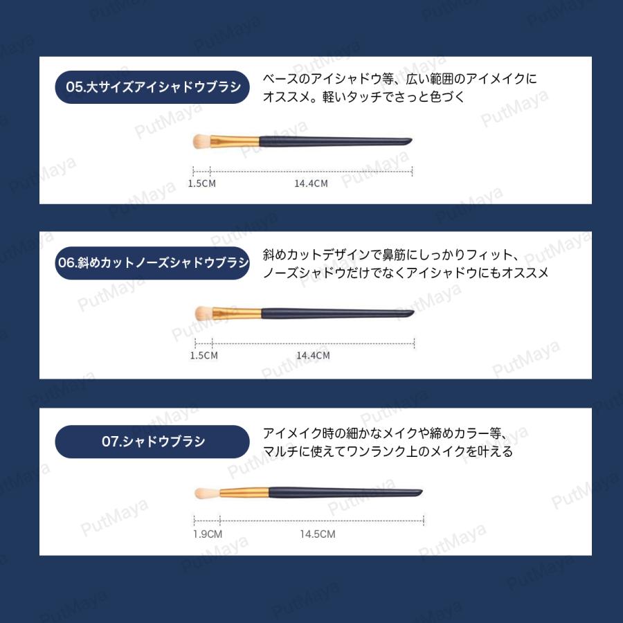 メイクブラシ メイクブラシセット アイメイク メイクアップ ポーチ メイクポーチ コンパクト 化粧ブラシ 化粧ブラシセット 化粧筆 メイク道具 化粧ポーチ |  | 14
