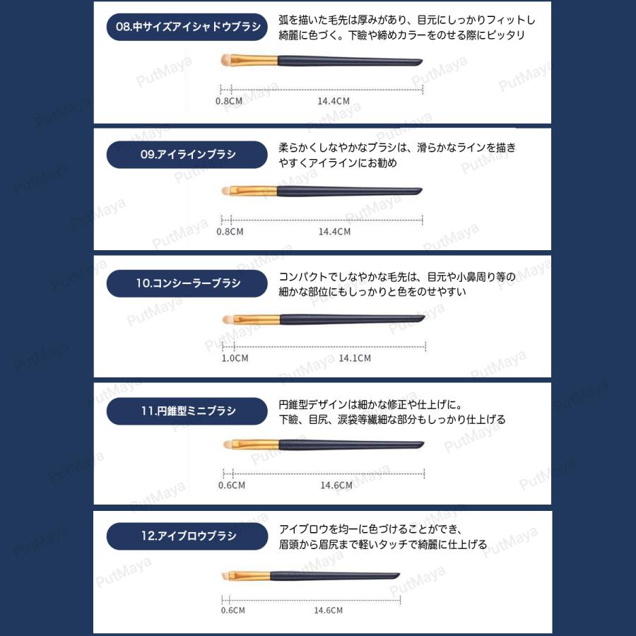 メイクブラシ メイクブラシセット アイメイク メイクアップ ポーチ メイクポーチ コンパクト 化粧ブラシ 化粧ブラシセット 化粧筆 メイク道具 化粧ポーチ |  | 15