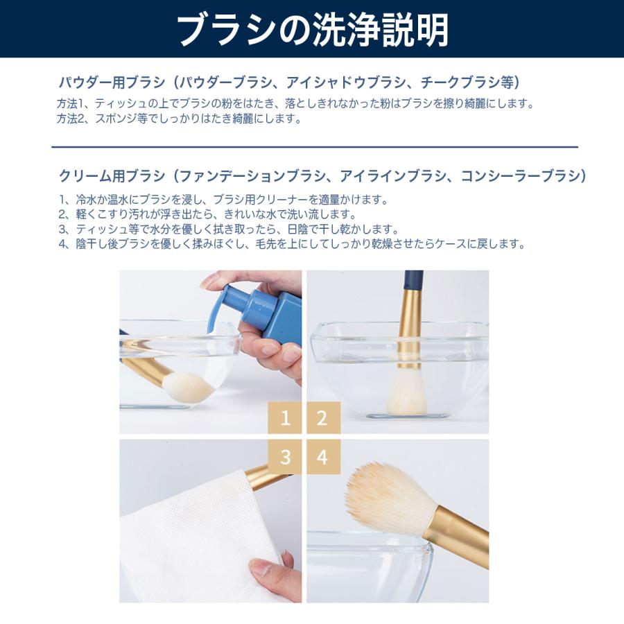 メイクブラシ メイクブラシセット アイメイク メイクアップ ポーチ メイクポーチ コンパクト 化粧ブラシ 化粧ブラシセット 化粧筆 メイク道具 化粧ポーチ |  | 16