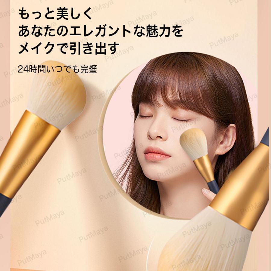 メイクブラシ メイクブラシセット アイメイク メイクアップ ポーチ メイクポーチ コンパクト 化粧ブラシ 化粧ブラシセット 化粧筆 メイク道具 化粧ポーチ |  | 03