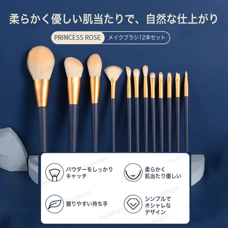 メイクブラシ メイクブラシセット アイメイク メイクアップ ポーチ メイクポーチ コンパクト 化粧ブラシ 化粧ブラシセット 化粧筆 メイク道具 化粧ポーチ |  | 01