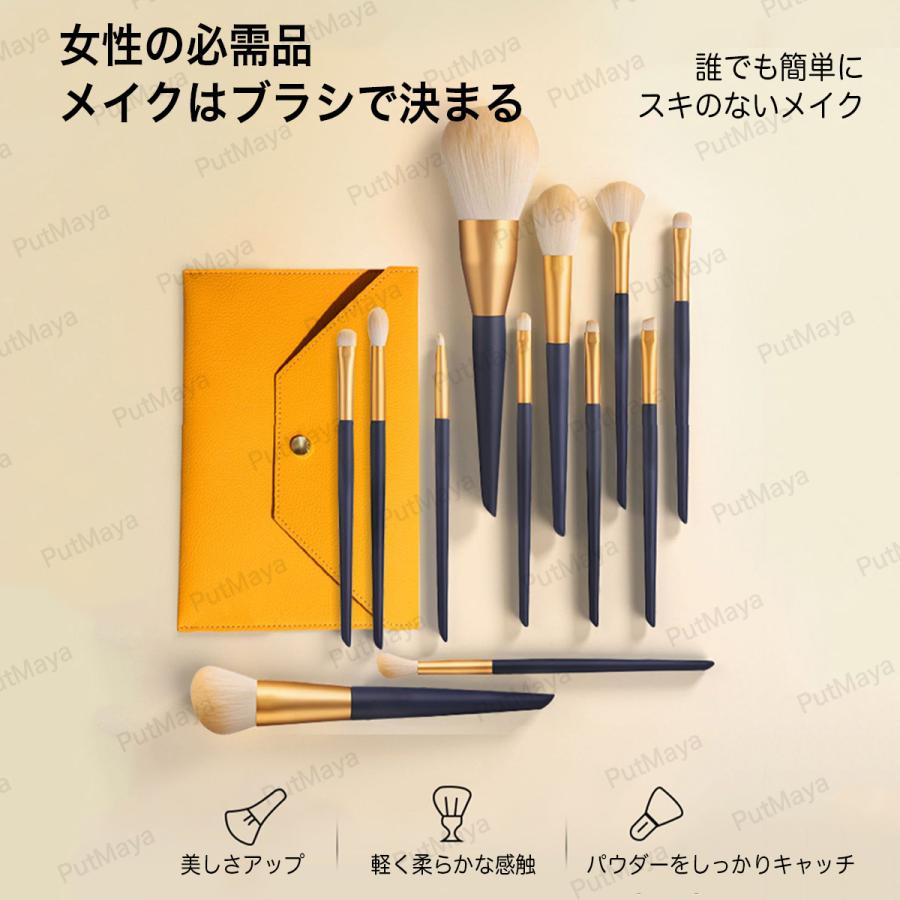 メイクブラシ メイクブラシセット アイメイク メイクアップ ポーチ メイクポーチ コンパクト 化粧ブラシ 化粧ブラシセット 化粧筆 メイク道具 化粧ポーチ |  | 02