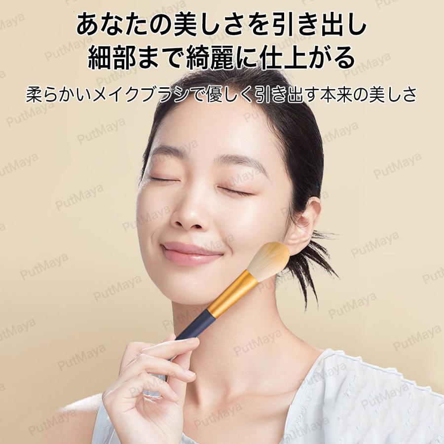メイクブラシ メイクブラシセット アイメイク メイクアップ ポーチ メイクポーチ コンパクト 化粧ブラシ 化粧ブラシセット 化粧筆 メイク道具 化粧ポーチ |  | 10