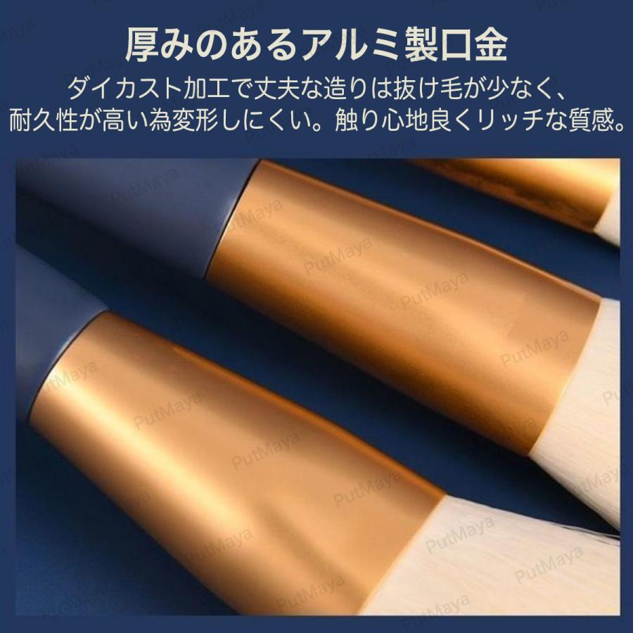 メイクブラシ メイクブラシセット アイメイク メイクアップ ポーチ メイクポーチ コンパクト 化粧ブラシ 化粧ブラシセット 化粧筆 メイク道具 化粧ポーチ |  | 07