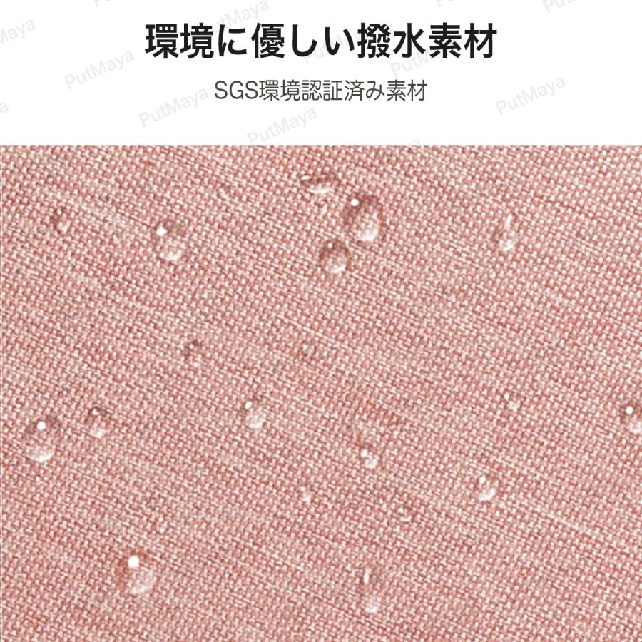 マザーズバッグ リュック 撥水 防水 超大容量 軽量 マザーズリュック 哺乳瓶 保温ポケット ママバッグ ナイロン ベビーカーフック ベビーベッド |  | 13