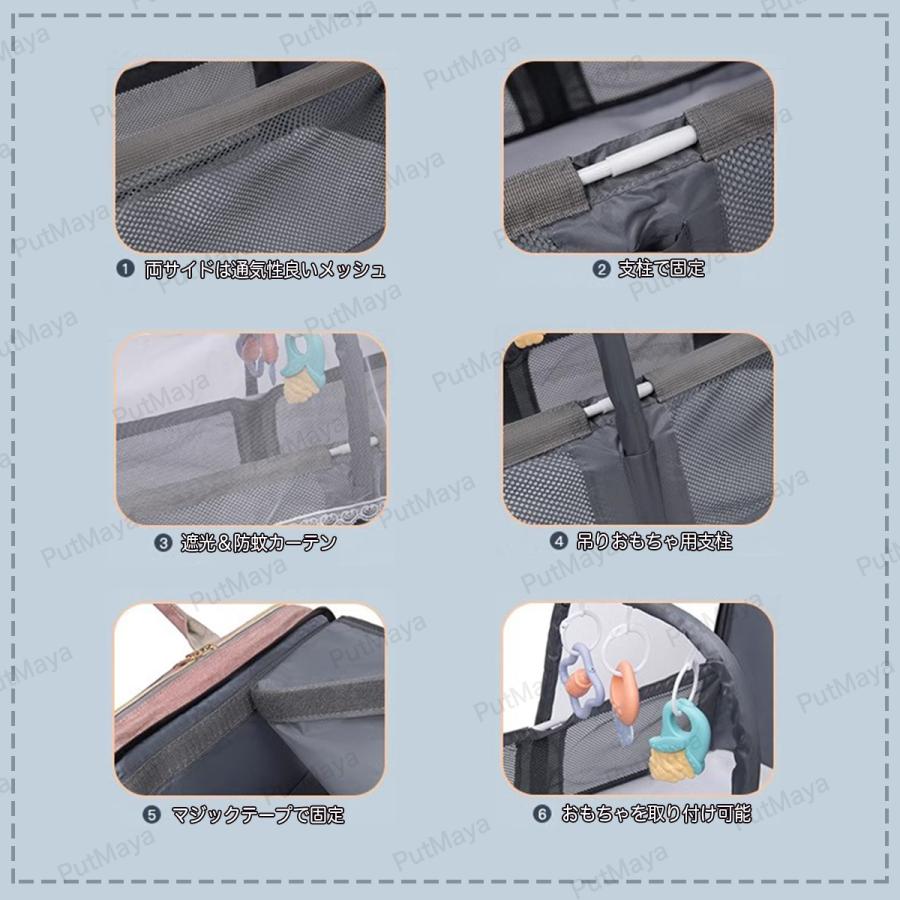 マザーズバッグ リュック 撥水 防水 超大容量 軽量 マザーズリュック 哺乳瓶 保温ポケット ママバッグ ナイロン ベビーカーフック ベビーベッド |  | 10