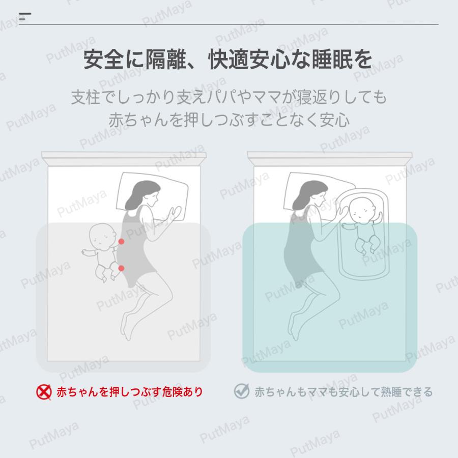 マザーズバッグ リュック 撥水 防水 超大容量 軽量 マザーズリュック 哺乳瓶 保温ポケット ママバッグ ナイロン ベビーカーフック ベビーベッド |  | 11