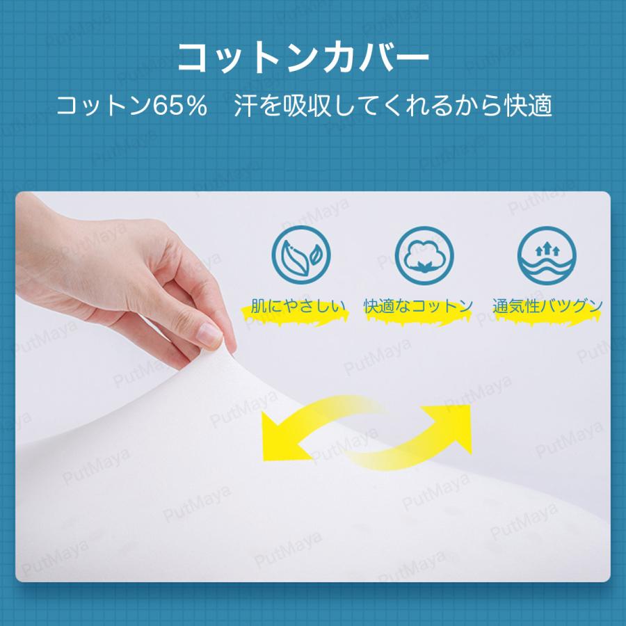枕 まくら ストレートネック 肩こり 安眠枕 低反発枕 快眠枕 いびき 防止 対策 改善 人間工学 頸椎安定 安眠 低反発 送料無料 |  | 11