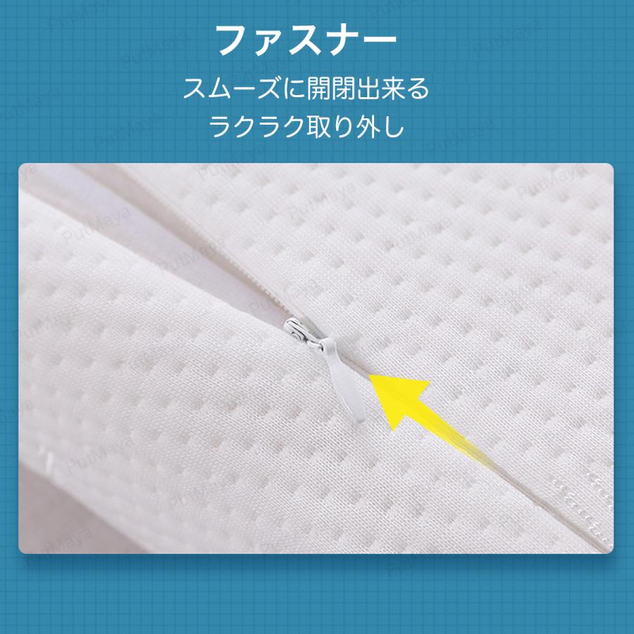 枕 まくら ストレートネック 肩こり 安眠枕 低反発枕 快眠枕 いびき 防止 対策 改善 人間工学 頸椎安定 安眠 低反発 送料無料 |  | 12