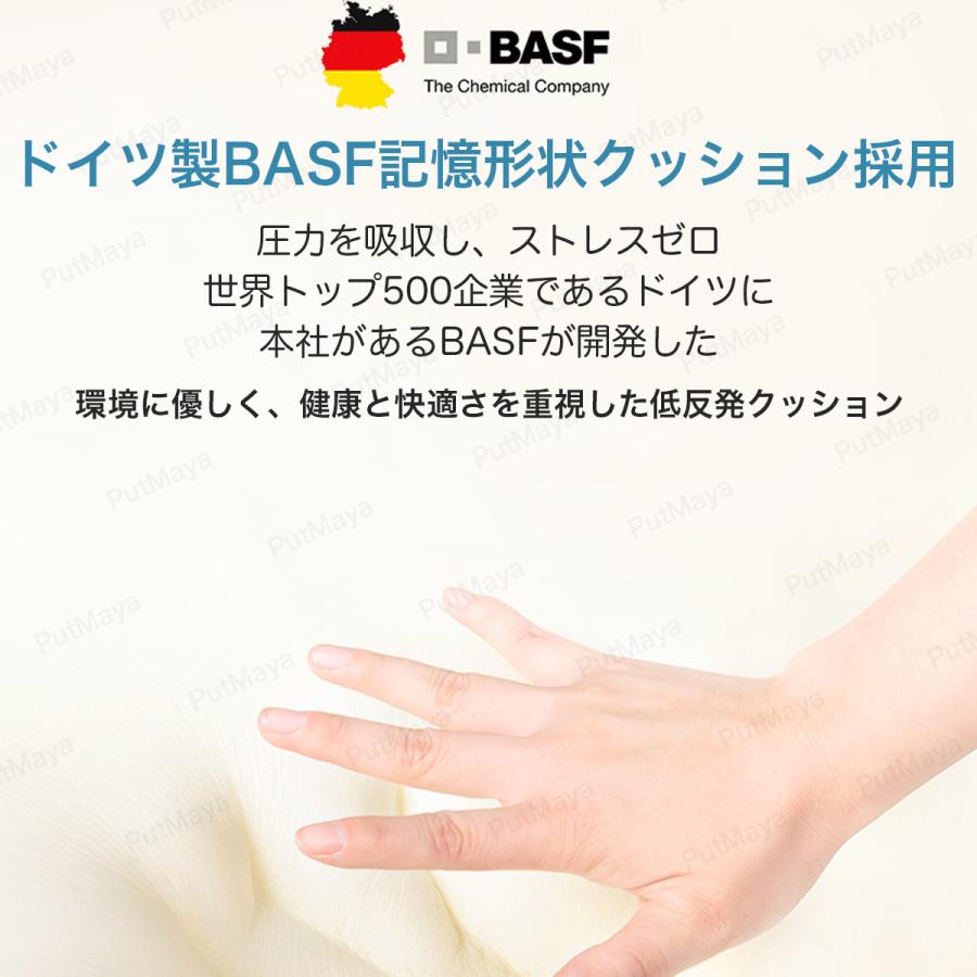 枕 まくら ストレートネック 肩こり 安眠枕 低反発枕 快眠枕 いびき 防止 対策 改善 人間工学 頸椎安定 安眠 低反発 送料無料 |  | 06