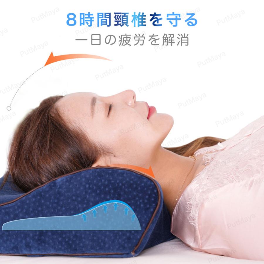【在庫処分価格】【精神科医&柔道整復師監修】枕 まくら ストレートネック 肩こり 安眠枕 低反発枕 快眠枕 いびき 改善 人間工学 頸椎安定 安眠 低反発 |  | 14