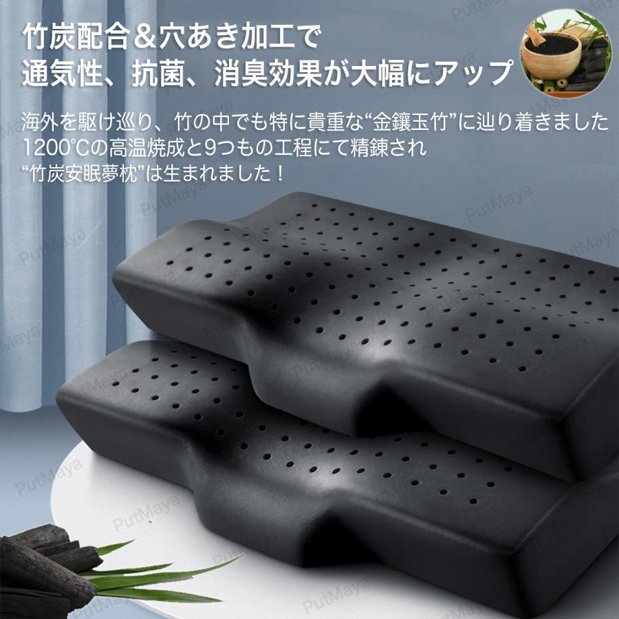 【在庫処分価格】【精神科医&柔道整復師監修】枕 まくら ストレートネック 肩こり 安眠枕 低反発枕 快眠枕 いびき 改善 人間工学 頸椎安定 安眠 低反発 |  | 18