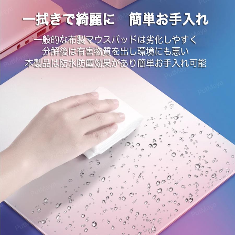 マウスパッド おしゃれ マウスパット 上質 アルミ 金属 プレゼント かわいい マウスパッド 合金 マウス用パッド 送料無料 |  | 14