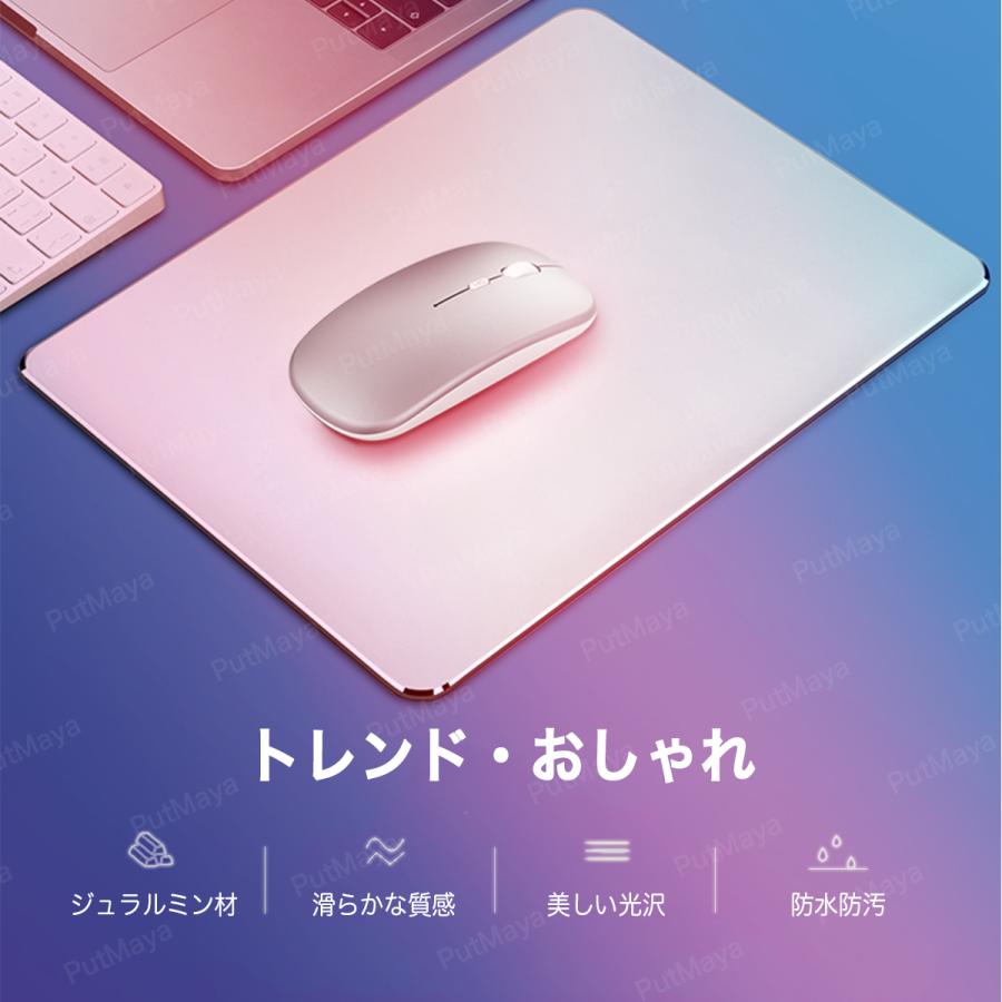 マウスパッド おしゃれ マウスパット 上質 アルミ 金属 プレゼント かわいい マウスパッド 合金 マウス用パッド 送料無料 |  | 13
