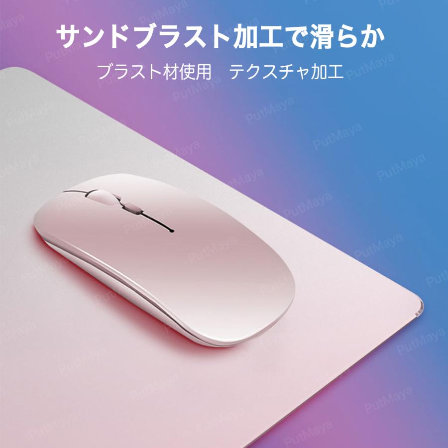 マウスパッド おしゃれ マウスパット 上質 アルミ 金属 プレゼント かわいい マウスパッド 合金 マウス用パッド 送料無料 |  | 15