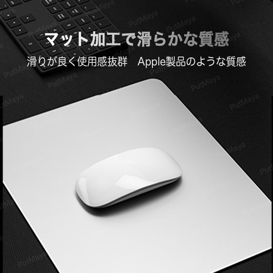 マウスパッド おしゃれ マウスパット 上質 アルミ 金属 プレゼント かわいい マウスパッド 合金 マウス用パッド 送料無料 |  | 06