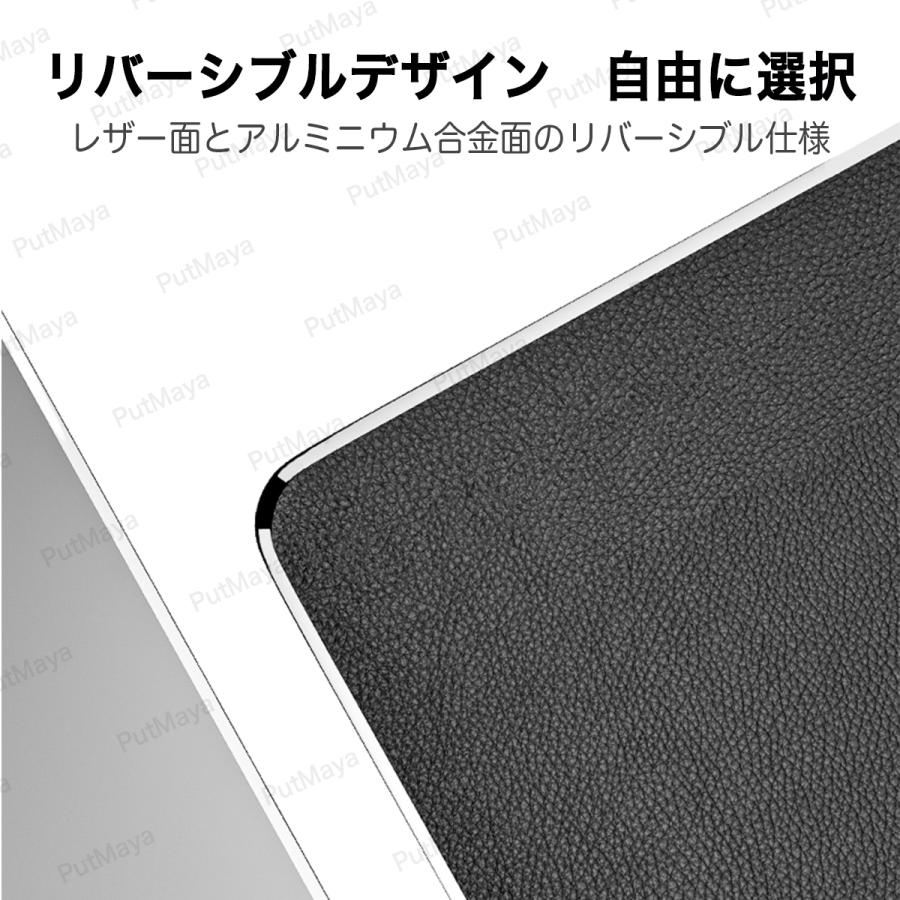 マウスパッド おしゃれ マウスパット 上質 アルミ 金属 プレゼント かわいい マウスパッド 合金 マウス用パッド 送料無料 |  | 07