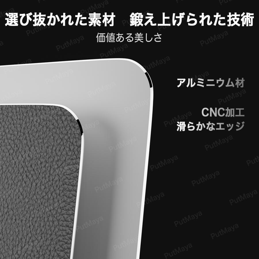 マウスパッド おしゃれ マウスパット 上質 アルミ 金属 プレゼント かわいい マウスパッド 合金 マウス用パッド 送料無料 |  | 08