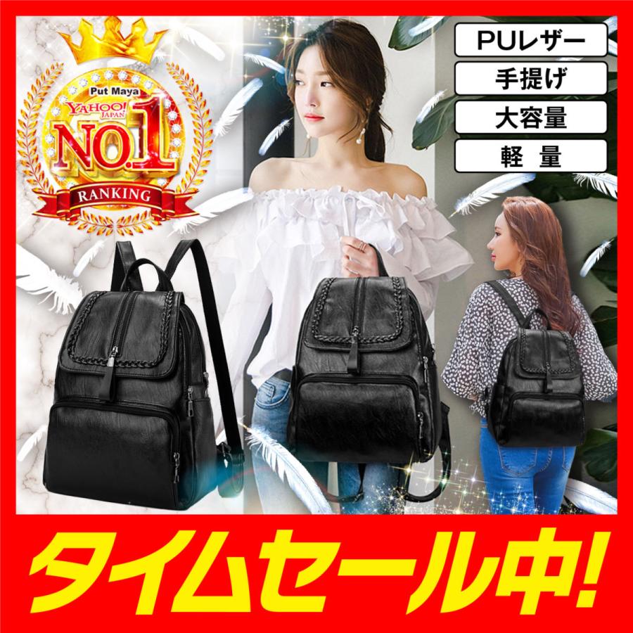 【Miansai】ミアンサイ ハーバー リュック バックパック レザー Miansai】ミアンサイ ハーバー リュック バックパック レザー
