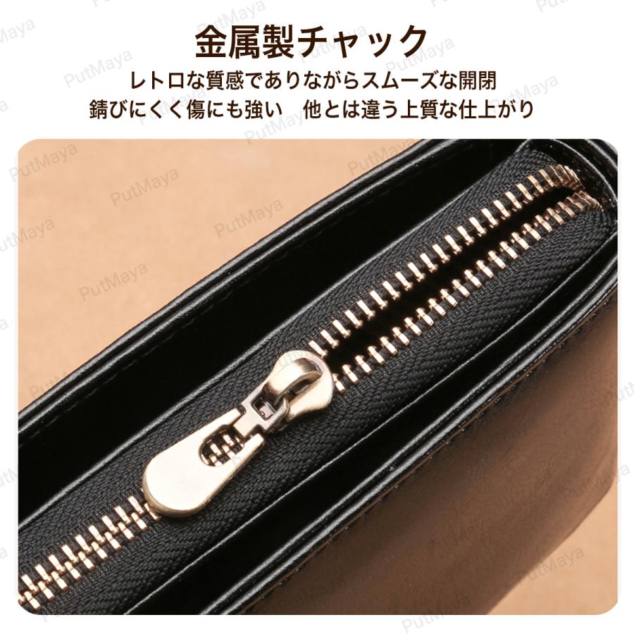 ショルダー フォンホルダー フォンショルダー スマホショルダー ウォレット スマホショルダー バッグ レディース 財布 斜め掛け スマホ ショルダー