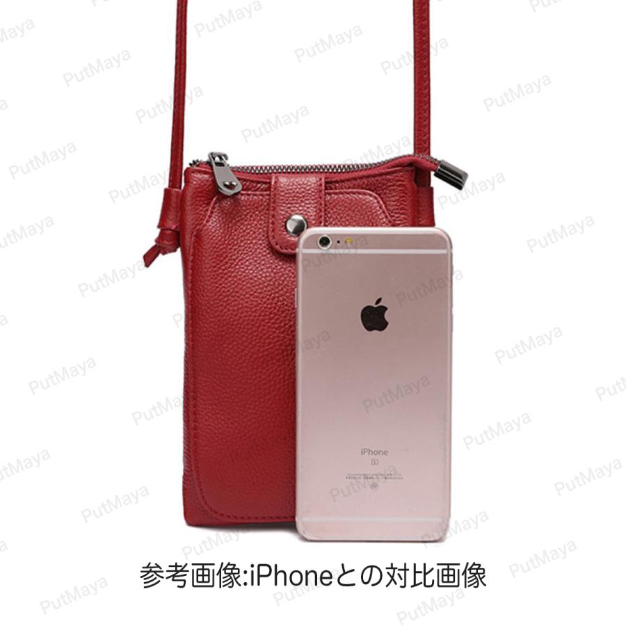 スマホショルダー バッグ レディース 財布 斜め掛け スマホ ショルダー フォンケース お財布 ポシェット ウォレット カード入れ カードケース 小銭入れ |  | 13