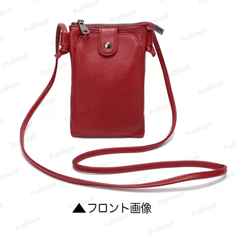 スマホショルダー バッグ レディース 財布 斜め掛け スマホ ショルダー フォンケース お財布 ポシェット ウォレット カード入れ カードケース 小銭入れ |  | 14