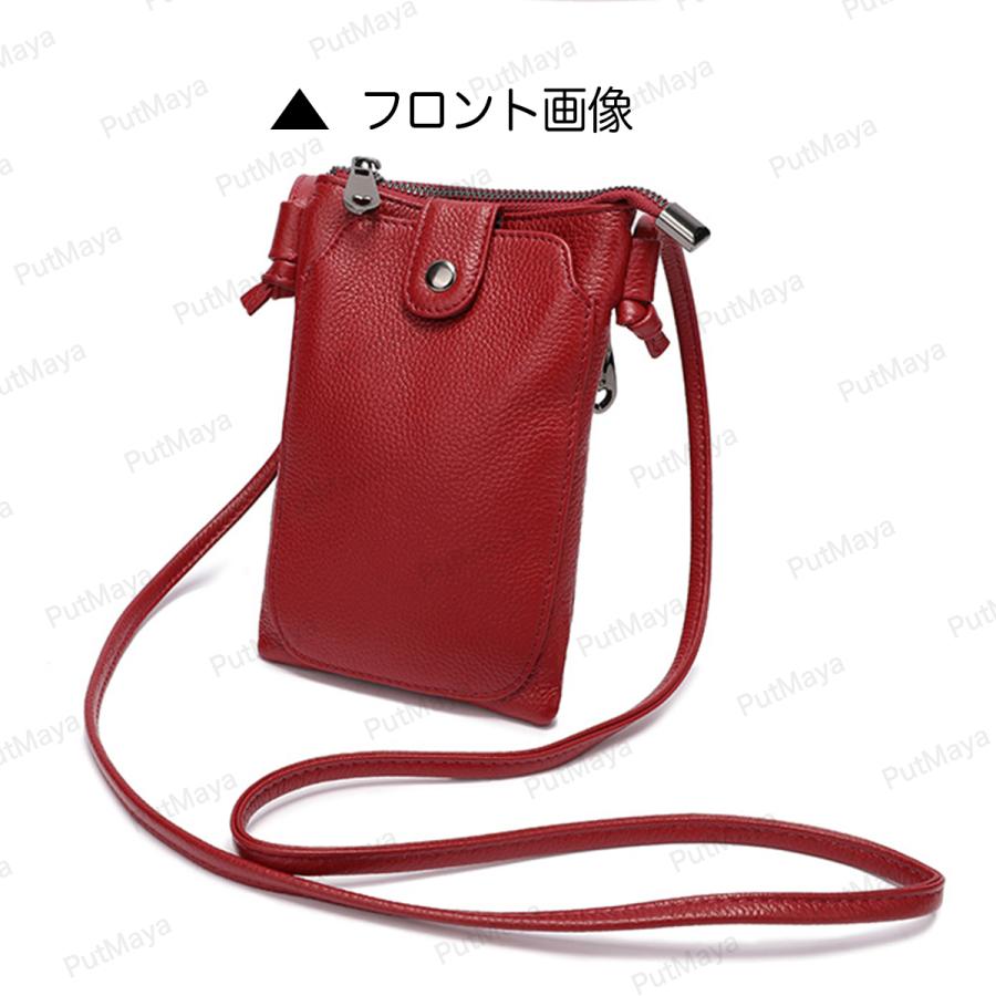 スマホショルダー バッグ レディース 財布 斜め掛け スマホ ショルダー フォンケース お財布 ポシェット ウォレット カード入れ カードケース 小銭入れ |  | 15
