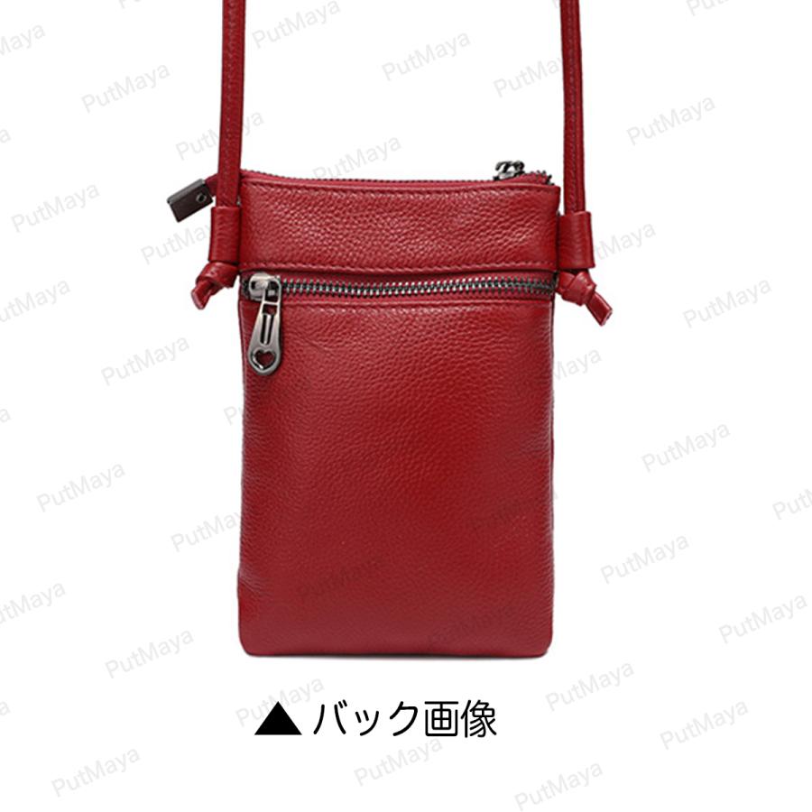 スマホショルダー バッグ レディース 財布 斜め掛け スマホ ショルダー フォンケース お財布 ポシェット ウォレット カード入れ カードケース 小銭入れ |  | 17