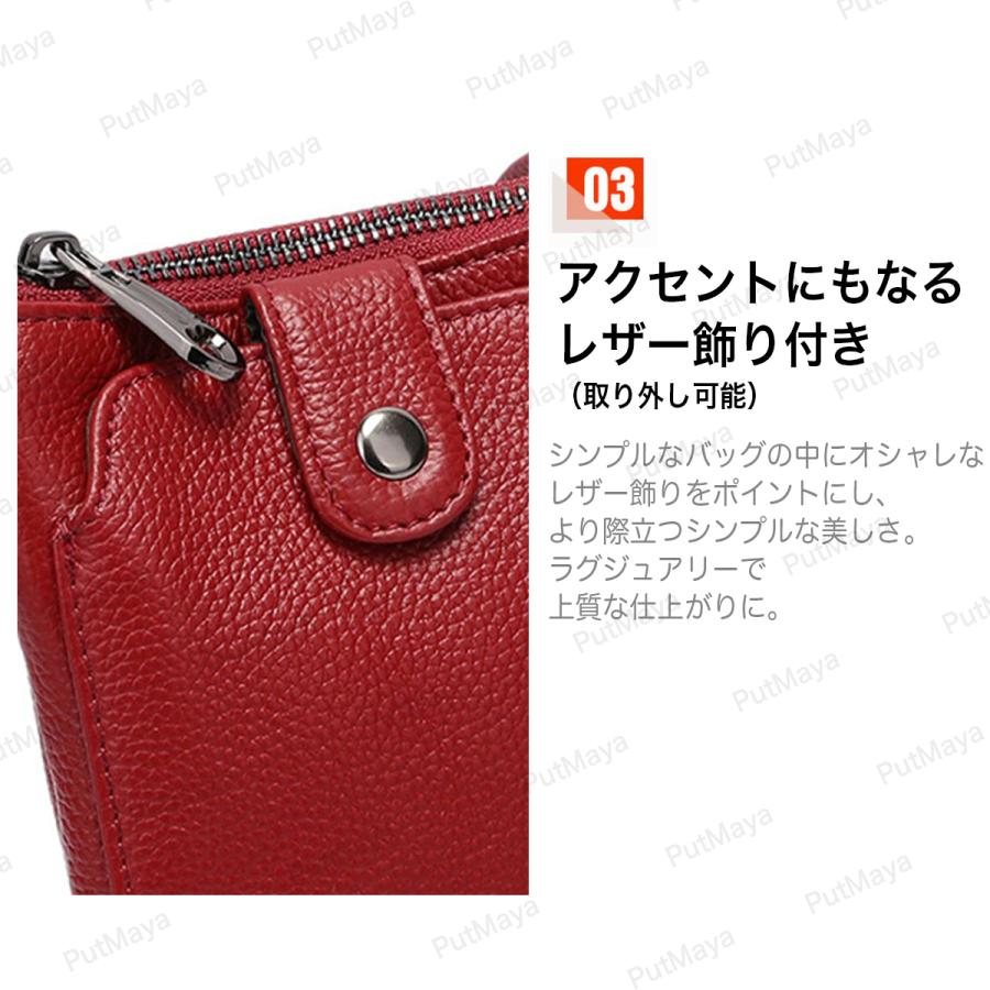 スマホショルダー バッグ レディース 財布 斜め掛け スマホ ショルダー フォンケース お財布 ポシェット ウォレット カード入れ カードケース 小銭入れ |  | 09