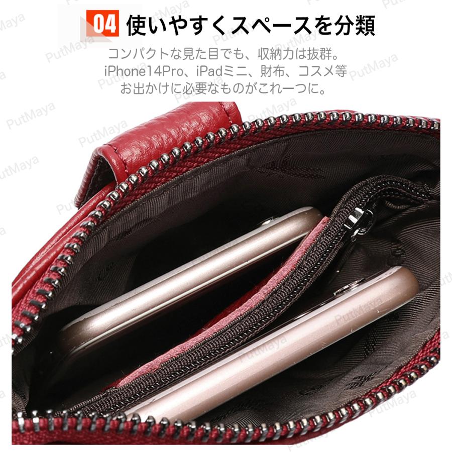 スマホショルダー バッグ レディース 財布 斜め掛け スマホ ショルダー フォンケース お財布 ポシェット ウォレット カード入れ カードケース 小銭入れ |  | 10