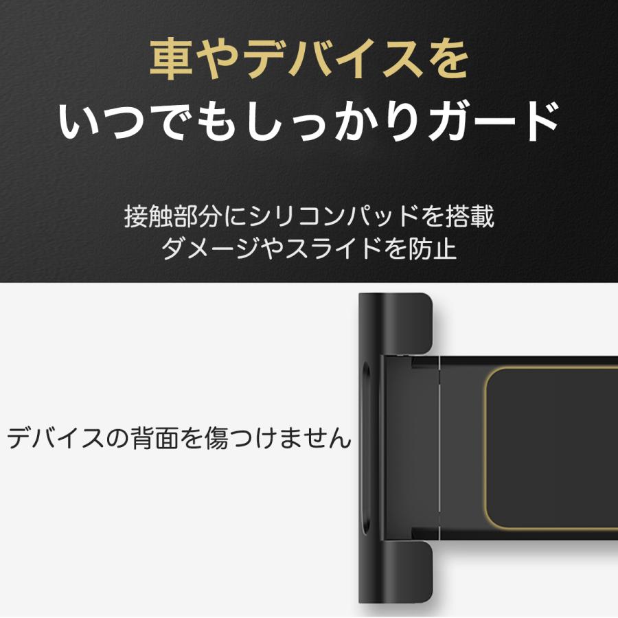 車載ホルダー 後部座席 Ipad タブレット 真ん中 中央 設置 Iphone スマホ スマートフォン 車載 車載スタンド 車 ヘッドレス タブレットホルダー 360度回転 Sh 002 Put Maya 通販 Yahoo ショッピング