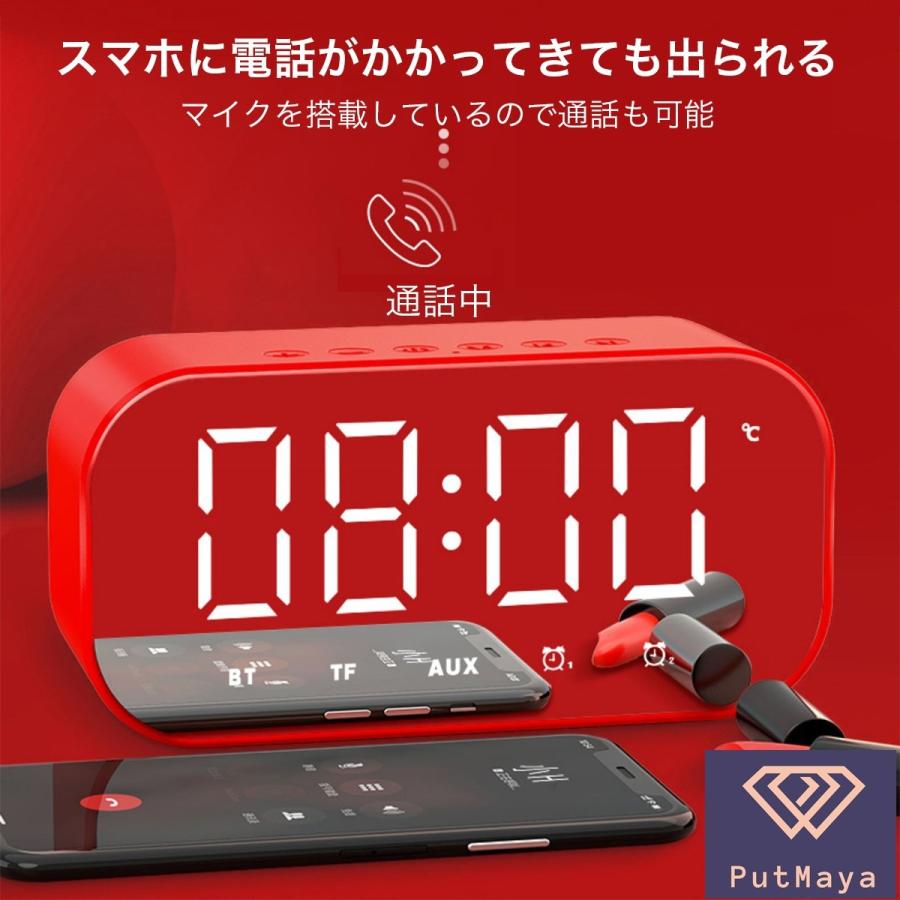 Bluetooth スピーカー ワイヤレススピーカー 置き時計 目覚まし時計 高音質 鏡面 ラジオ ワイヤレス ブルートゥース Iphone 小型 3d 大音量 重低音 温度表示 Sk 001 Put Maya 通販 Yahoo ショッピング