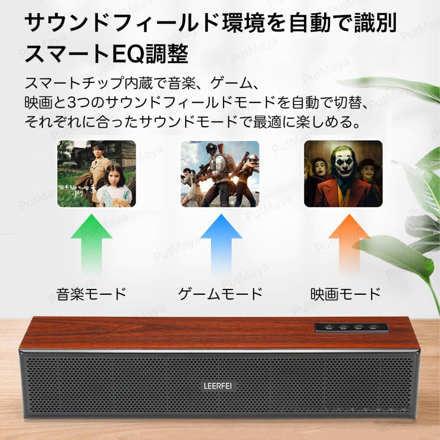 ワイヤレススピーカー ブルートゥース スピーカー 木製スピーカー