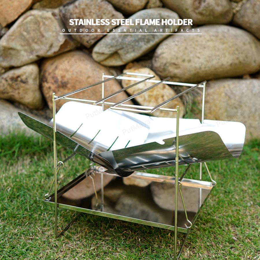 焚き火台 ソロキャンプ ソロ ツーリング 折りたたみ式 ステンレス製