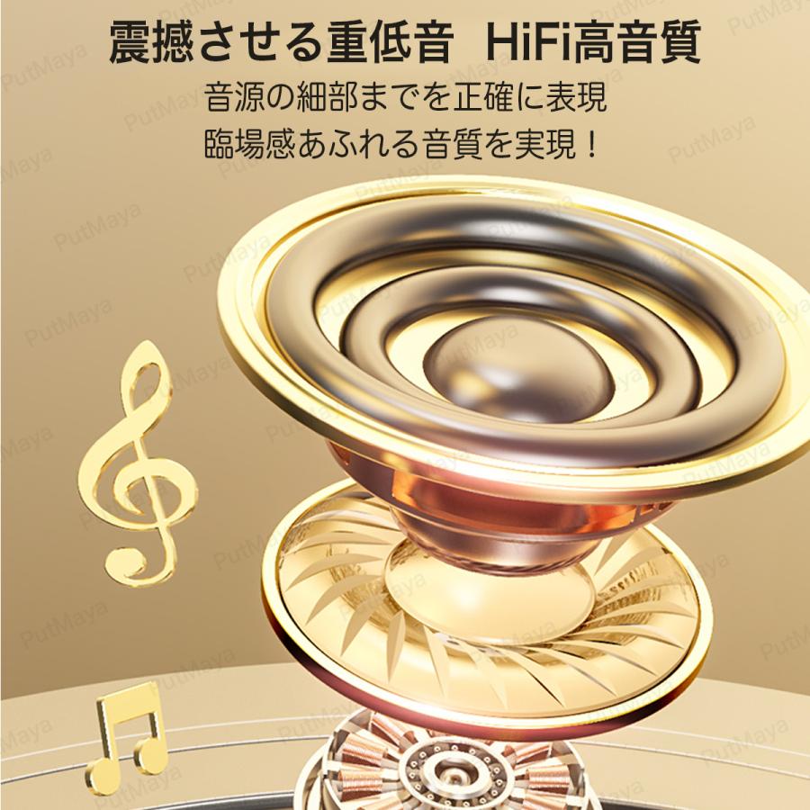 Bluetooth5.3最新版 日本語ガイダンス搭載 ワイヤレスイヤホン ブルートゥース イヤホン コードレスイヤホン Hi-Fi高音質 ワイヤレスヘッドホン iPhone Android |  | 03