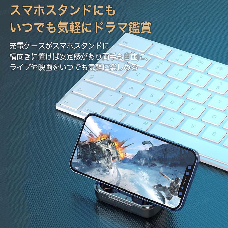 Bluetooth5.3最新版 日本語ガイダンス搭載 ワイヤレスイヤホン ブルートゥース イヤホン コードレスイヤホン Hi-Fi高音質 ワイヤレスヘッドホン iPhone Android |  | 09