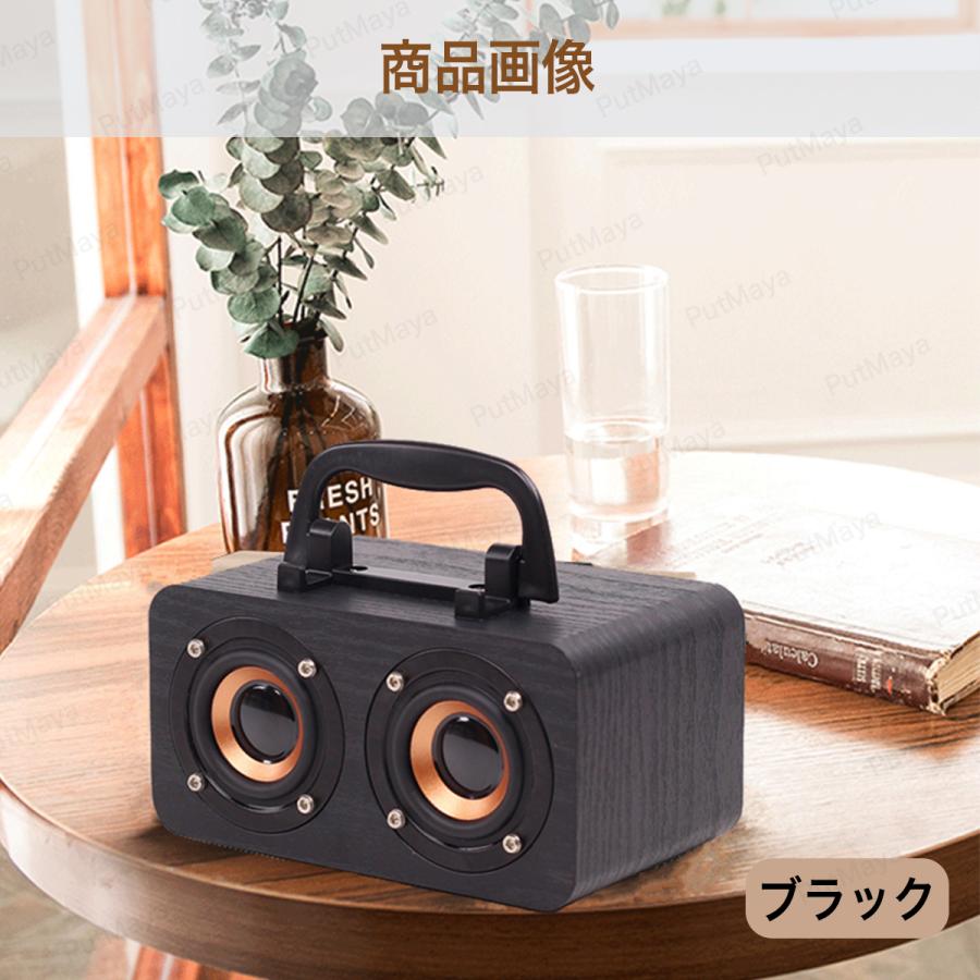 ワイヤレススピーカー ブルートゥース 木製スピーカー スピーカー bluetooth 無線 大音量 重低音 高音質 ポータブル iPhone Android 高音質 おしゃれ |  | 17