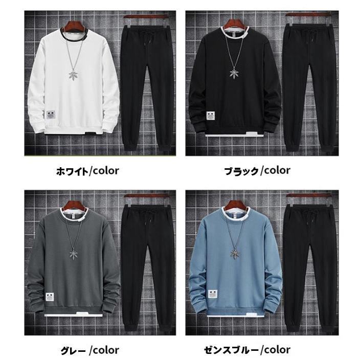 ジャージ スウェット メンズ 上下セットアップ カジュアル スポーツ 部屋着 アウトドア に欠かせないアイテム 動きやすく 通気性が良い |  | 06