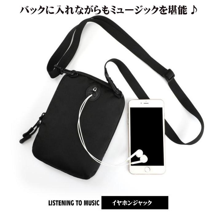 メンズ ショルダーバック 斜めかけ スマホショルダー 計量コンパクト 2サイズ 3カラー スマートホン イヤホンジャック装備 送料無料 |  | 07