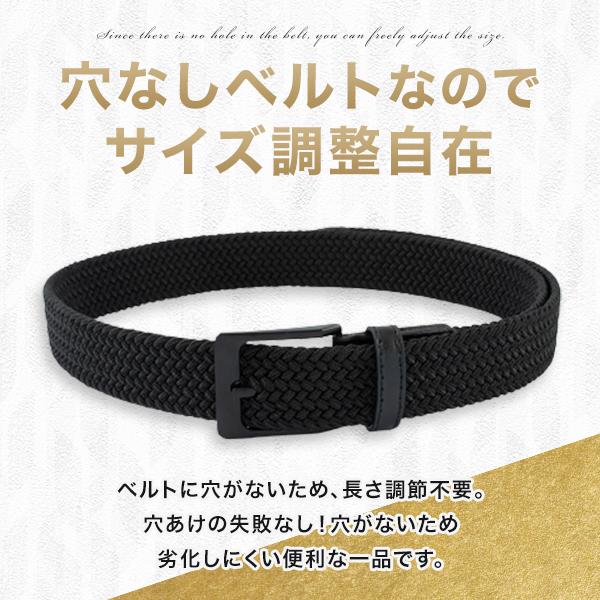 メッシュベルト ストレッチ ゴム ベルト メンズ レディース メッシュベルト ストレッチ ゴム ベルト メンズ レディース