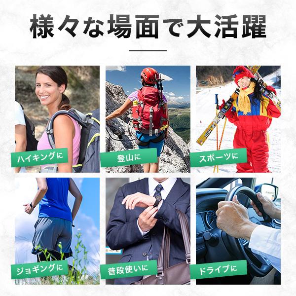 ウエストポーチ ウエストバッグ ボディバッグ メッセンジャー 斜め掛け サイクリング ジョギング ウォーキング メンズ レディース 鞄  スマホ |  | 05